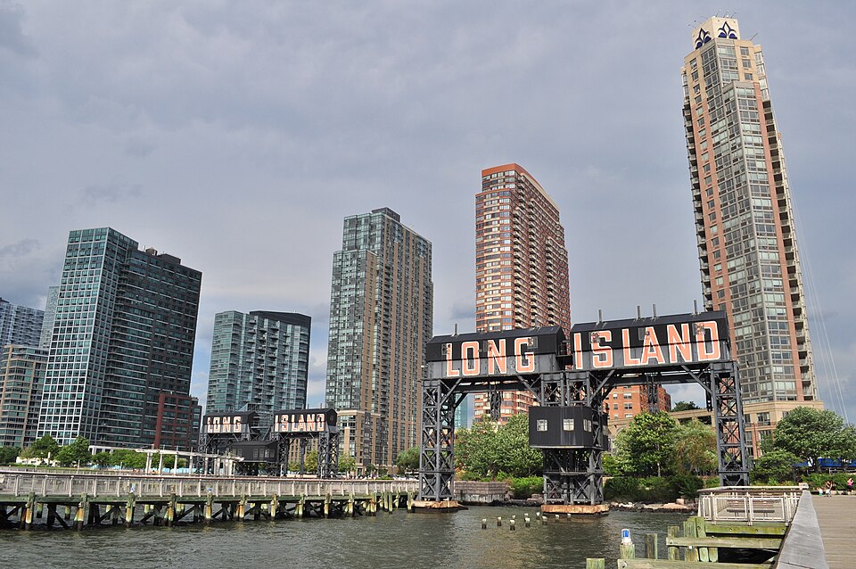 Gantry Plaza State Park