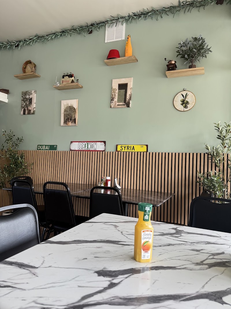 Zaytouna Bites - Bakery & Restaurant