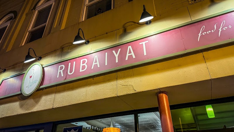 Rubaiyat Restaurant